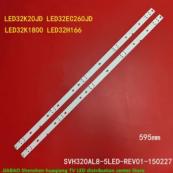 ЗА LED32K20JD LED32K2000 LED32EC200 EC210D EC260JD SVH320AJ4_5LED_REV07_201041027 3V 5LED 59,5 СМ led лента осветление