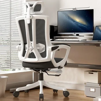 Офис стол HOOKI, компютърен стол, домашен отточна тръба на шарнирна връзка стол за обучение, конференции, Нето на облегалката за глава