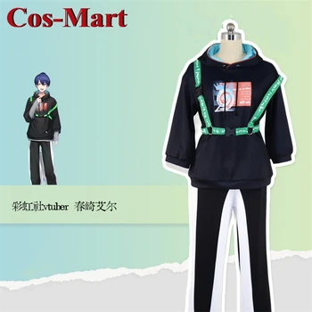 Популярни аниме-Vtuber Harusaki Air Cosplay Костюм Модни Красиви Униформи-Облекла за ролеви игри по време на партита от Cos-Mart