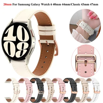 20 мм Сменяеми Каишки За Ръчни Часовници Samsung Galaxy Watch6/5 44 40 мм Pro 45 мм Кожени Въжета Watch 6 Classic 47 43 мм Гривна