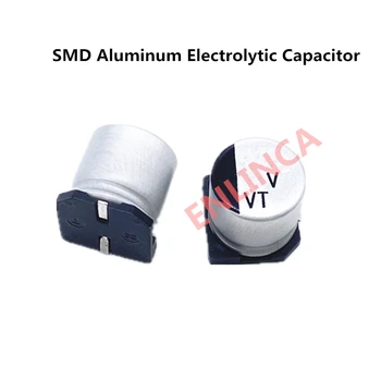 15 бр./лот 25 В 22 icf SMD алуминиеви електролитни кондензатори с размер 5*5,4 22 icf 25