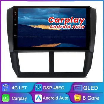 2Din Автомобилен мултимедиен плеър Главното устройство Android 13.0 Радио за Subaru Forester 2007-2013 с wi-fi сензорен екран, Gps Carplay