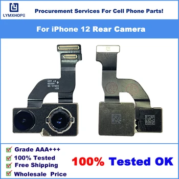 Задната Камера На iPhone 12 Задната Камера Заден Основните Обектив Гъвкав Кабел Камера Ремонт Резервни Части Оптична Защита От Разклащане на 100% Тествана
