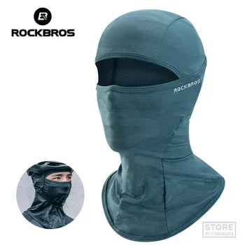 ROCKBROS Полнолицевая маска за лице С защита от uv, Велосипедна лятна балаклава, велосипеди шал, Дишащи улични мотоциклети