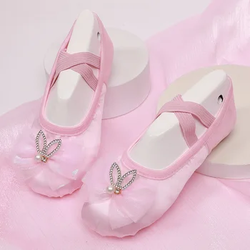Чехли За практикуване на детска балерина, Розови балетные обувки за занимания с танци, сатен балетные обувки за латино танци за жени