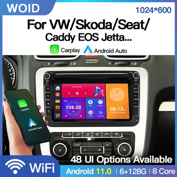 Android 11 2 Din 8 инча Авто Радио Carplay За Фолксваген Кади EOS, Jetta, Skoda Seat GPS WIFI BT Мултимедиен аудио плеър