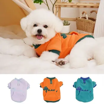 Блузи с качулка, с анимационни куче, Мек животински принт, топло руното палто за кучета, Руното удобно яке за малки кученца, есенна жилетка, яке, пролет