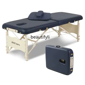 Сгъваема масажна легло физиотерапевтическая легло Преносими легло за медицинското обгаряне с билки за красота и физиотерапия