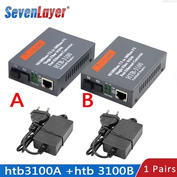 Медиаконвертер влакна радиоприемник HTB-3100 Single Fiber Converter SC 10/100m Single Mode Single Fiber 1 чифт
