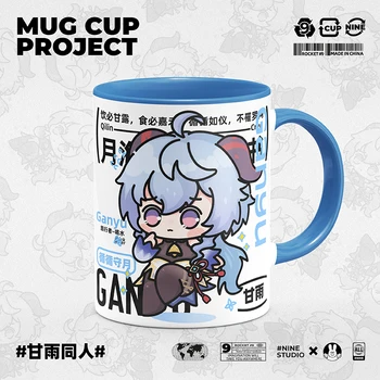 Играта Genshin Impact Cosplay Ganyu Yuehai Палата Unicornis Merch Cup Сладък Керамични Принт Кафе, Мляко, Чай Чаша За Сок Подарък Kawai