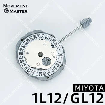 Нов кварцов механизъм Miyota 1L12 Япония С автоматично движение на Ръцете Оригинален GL12 Истински Дата на 3/6 Аксесоари за часа с 3 Стрелки
