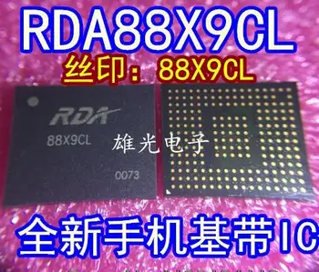 IC CPU RDA88X9CL RDA88X9CL BGA