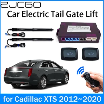 ZJCGO Power Багажника с електрическо всасыванием задната врата, интелектуалния подем на задната врата за Cadillac XTS 2012 ~ 2020
