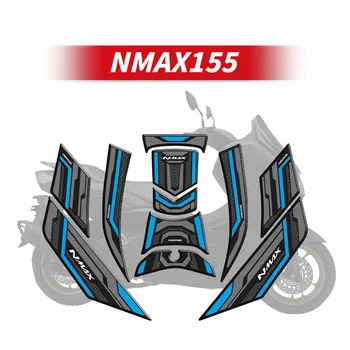 За YAMAHA NMAX155 Комплекти гумени лепенки за резервоара, украса на мотоциклет и защитни стикери за газова бутилка, устойчиви на абразия