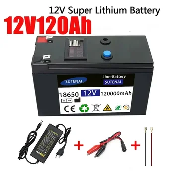 Батерия 12V 120Ah 18650 литиево-йонна акумулаторна батерия Акумулаторна батерия за слънчева енергия на батерията за электромобиля + зарядно устройство 12.6v3A