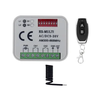 Приемник на ключа за дистанционно управление на 300-868 Mhz Универсален приемник на променлив/постоянен ток 9-30 за управление на вратата на гаража Гаражно прекъсвач