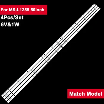 4 бр./компл. 50 инча 960 мм Led лента осветление за MS-L1255 V7 50