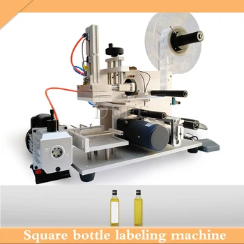 Машина за поставяне на етикети върху бутилки вино от квадратен флакон за парфюм Полуавтоматична машина за залепване на плоски кутии със стикери