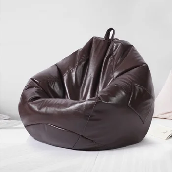 Дропшиппинг Нова Единична Малък Творчески нескелетный Кожен Калъф За Седалка Bean Bag За Дневна Спалня Офис