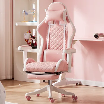 Нови столове, Розово игралното стол, Ергономичен кожен стол за домашния офис за момичета, Удобно игралното въртящо се кресло, Компютърен стол за геймъри