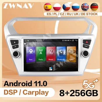 Авто Централен GPS 2 Din Мултимедиен Екран на Android За Peugeot 301 2008-2014 Авто Радио С Стереоприемником Bluetooth Аудио
