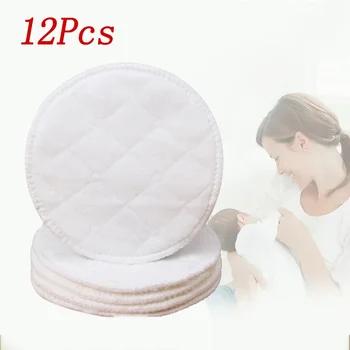 12шт многократна употреба тампони за гърди за хранене Пере мека абсорбираща комплект за кърмене непромокаеми подложки за гърди за бременни жени