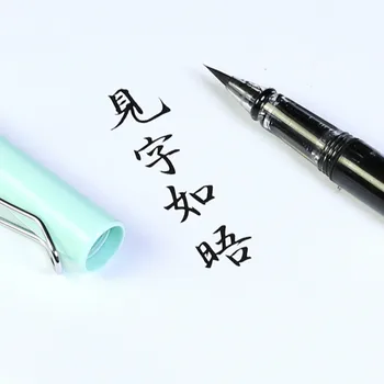 Мека четка под формата на писалка, малка обикновена пискюл за писма, впитывающая мастило, четка за китайска калиграфия, писане и рисуване, копирующие Писанията.