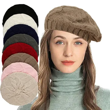 Однотонная модни дамски шапка, монофонични топло необходимо, Ретро вязаный необходимо, Есенно-зимна дамска шапка на художник.