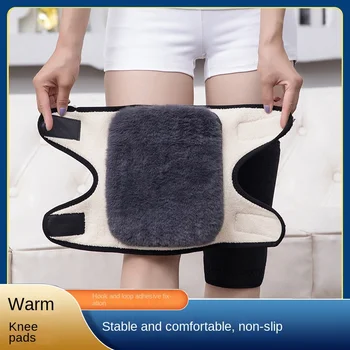 Топло защита за коленете от утолщенного и плюшено двухслойного композитен материал велкро с имитация на овче руно за езда