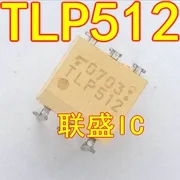 30шт оригинална нова оптрона TLP512DIP-6