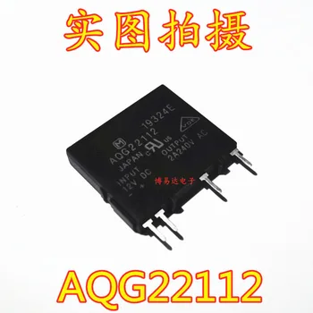  AQG22112 22112 Оригинал, в зависимост от наличността. Power IC