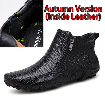Нови есенно-зимни модни мъжки обувки, ежедневни мъжки обувки в ретро стил, топли мъжки обувки и дантела с високо деколте, големи размери 38-47