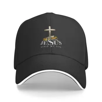 Класическата бейзболна шапка на Jesus Saved My Life Мъжки Дамски Дишаща шапка Христос Бог татко да се изяви