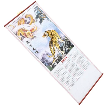 Традиционен китайски Календар, Свитък, Окачен календар, Календар, Годината на Дракона, Офис Календар, Имитация на Бамбук