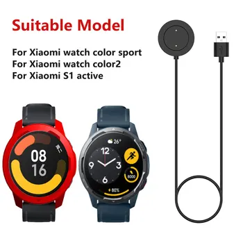 зарядно кабел с дължина 1 м за Xiaomi Mi watch color sport color2, Разменени кабел за зареждане, адаптер за док-станция, аксесоари за Xiaomi S1 active