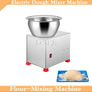 Електрически тестомес от неръждаема стомана 304, използван в кухнята за печене, машина за формоване на тесто за пица