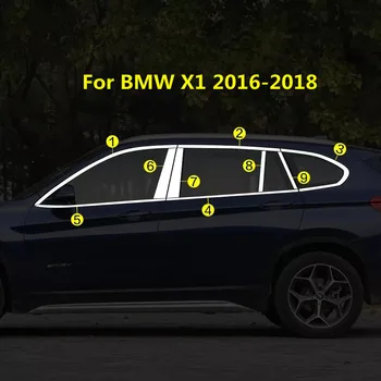 18шт От Неръждаема Стомана Екстериора на Колата Boday Стикер На Прозореца Леене на Покритие B-Образен Капак за Багажник BMW X1 2016 2017 2018 Стайлинг