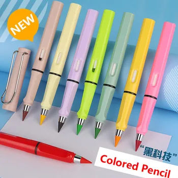 Нов Цветен молив 12 цвята Неограничен брой записи Вечен Молив за креативността на Сладки Цветни Моливи Дръжка Кавайные Нестандартни Подаръци Канцеларски материали