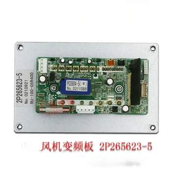 Приложимо към платка с променлива честота PC0904-5 компютърна такса RMXS200EY1C външното тяло на климатика Dajin