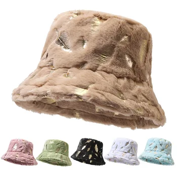 Зимните Плюшени шапки-кофи за жени, градинска Дебела топла Панама от цели леопардового мека изкуствена кожа, дамски шапки от слънцето за рибарите за момичета