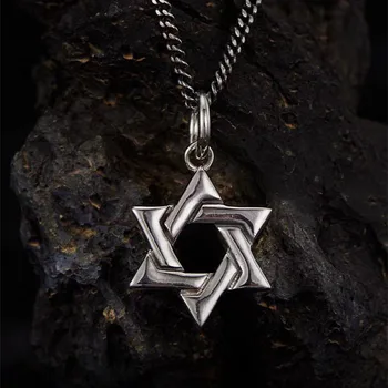 Модно геометрично колие със звездата на Давид, окачване с гексаграммой, Щит на Давид, еврейския религиозен амулет, бижута за мъже