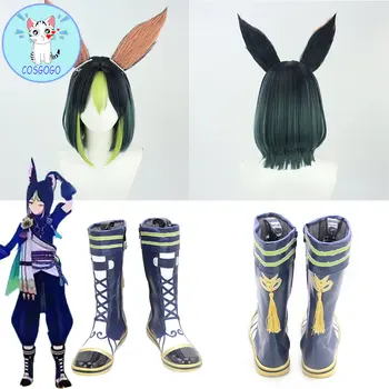 COSGOGO Genshin Impact Dori /Тигнари / Коли Обувки за cosplay, перука, обувки за костюмированной игри, одевалка, genshin, игри перука за cosplay