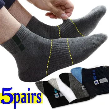 5 чифта чорапи за мъже, мъжки чорапи от бамбуково влакно, къси ежедневни дишащи антибактериални, мъжки чорапи до щиколоток, Нови Black А на Sox