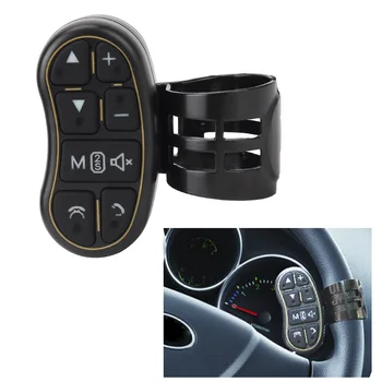 Контролер на волана на автомобила Безжично дистанционно управление Применимая Автомобилната Навигация DVD Бутон за управление на кормилното управление