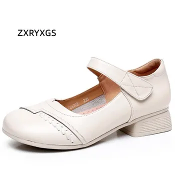 ZXRYXGS 2023, Пролетно класически обувки от естествена кожа премиум-клас в ретро стил, Комфорт Елегантни дамски обувки на нисък ток за банкет голям размер