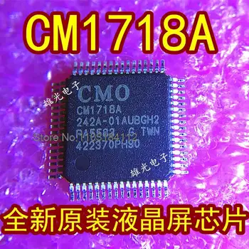 CM1718A CM1718A-H1 CM1718A-H2 QFP64/