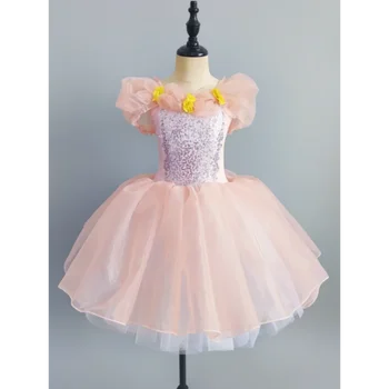 Детска професионална балетна пола с пайети, балет костюм за танци с лебед, танцов костюм за момичета