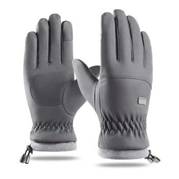 Зимни мъжки топли ръкавици, ветроупорен нескользящие спортни велосипедни ръкавици, улични ръкавици за сензорен екран за целия пръст