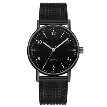 Модерен дамски часовник Луксозни Окото часовници с магнитна тока, подходящи по цвят, Дамски кварцов часовник, Дамски, Мъжки Reloj Mujer