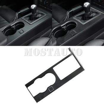 За Ford Mustang Централна конзола от мека въглеродни влакна смяна на Скоростната кутия на Притежателя чаша вода Тампон върху лентата 2005-2009 2 елемента (2 цвята)